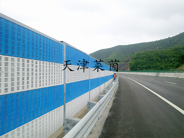 <a href=http://on-q.net/news_article?news_id=114>高速聲屏障</a> <a href=http://on-q.net/news_article?news_id=114>高速聲屏障</a>