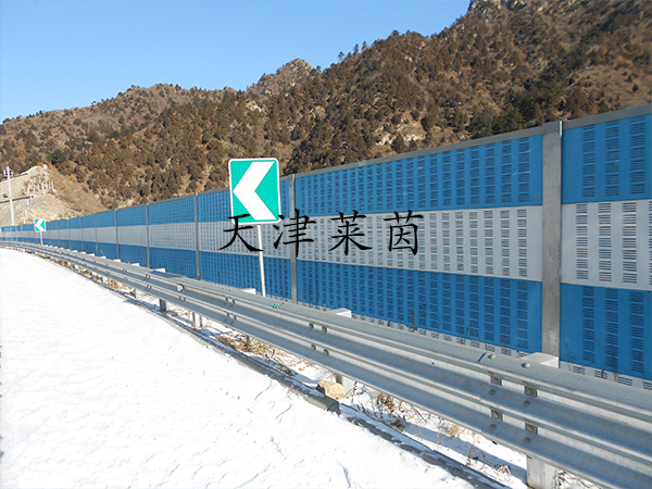 <a href=http://on-q.net/news_article?news_id=124>聲屏障</a> <a href=http://on-q.net/news_article?news_id=124>聲屏障</a>