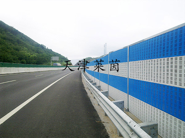 <a href=http://on-q.net/news_article?news_id=125>公路聲屏障</a> <a href=http://on-q.net/news_article?news_id=125>公路聲屏障</a>