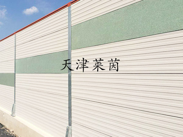 <a href=http://on-q.net/news_article?news_id=126>橋梁聲屏蔽</a> <a href=http://on-q.net/news_article?news_id=126>橋梁聲屏蔽</a>