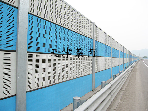 <a href=http://on-q.net/news_article?news_id=129>高速公路隔音</a> <a href=http://on-q.net/news_article?news_id=129>高速公路隔音</a>