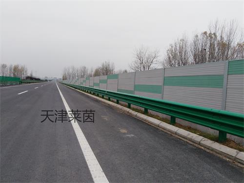 <a href=http://on-q.net/news_article?news_id=130>隔聲屏障</a> <a href=http://on-q.net/news_article?news_id=130>隔聲屏障</a>