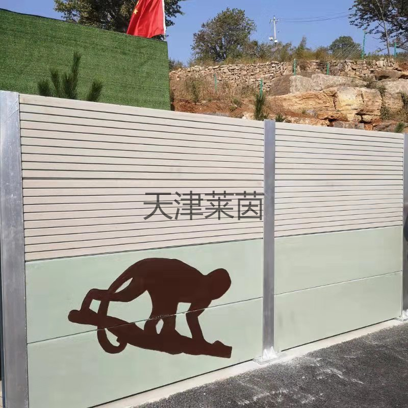 <a href=http://on-q.net/news_article?news_id=132>聲屏障</a> <a href=http://on-q.net/news_article?news_id=132>聲屏障</a>